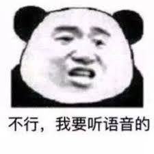 imola f1 2020 Apakah Lin Yun benar-benar berpikir bahwa Murong Bing bodoh? Dia adalah keluarga Murong, salah satu dari empat keluarga besar di Yanzhou.